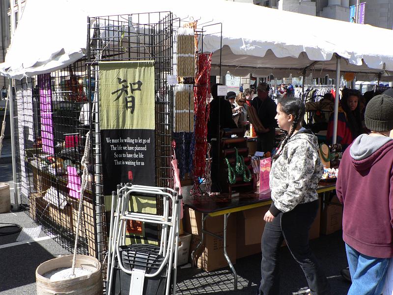 P1340563.JPG