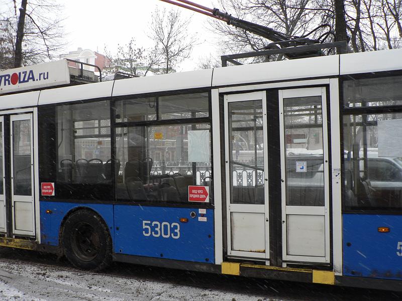 P1320008.JPG