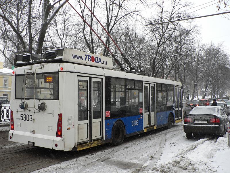 P1320009.JPG