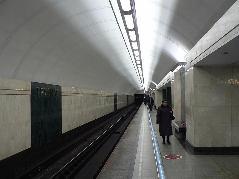 P1320013.JPG