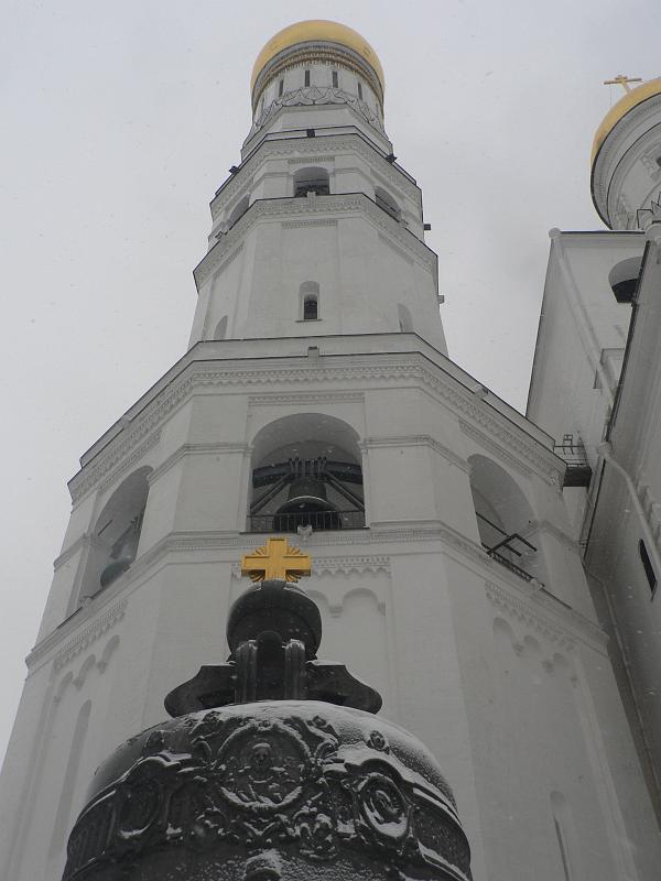 P1320033.JPG