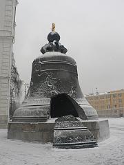 P1320036