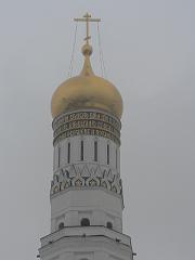 P1320051