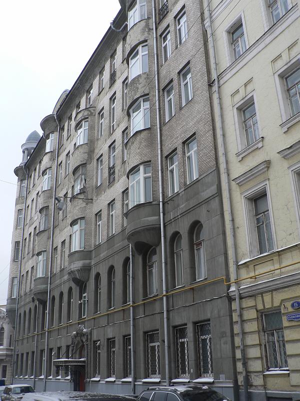P1320075.JPG