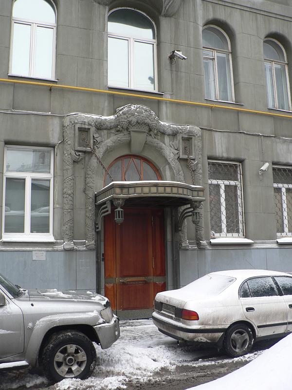 P1320077.JPG