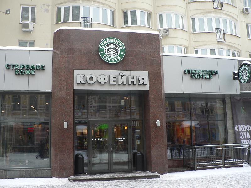P1320097.JPG
