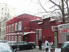 P1320074