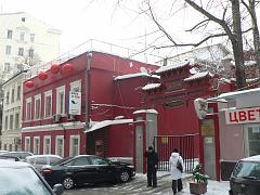03 Around Arbat