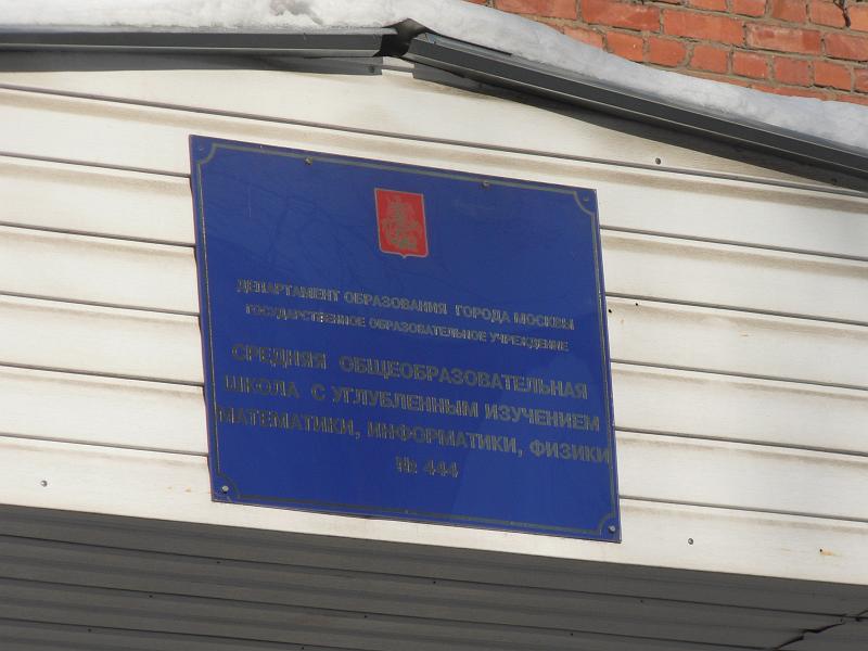 P1320160.JPG