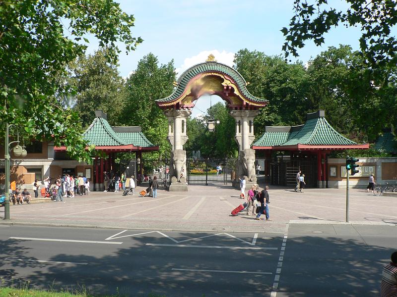 P1260041.JPG