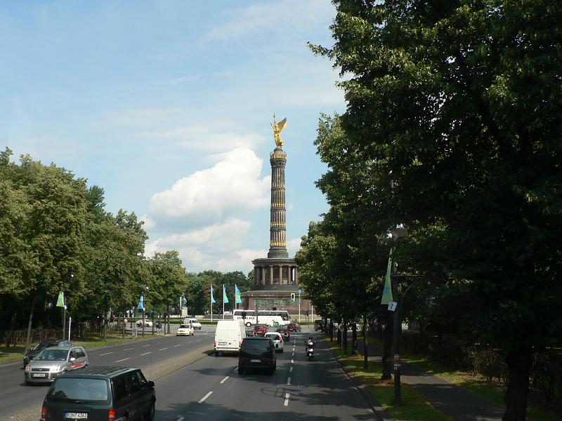 P1260057.JPG