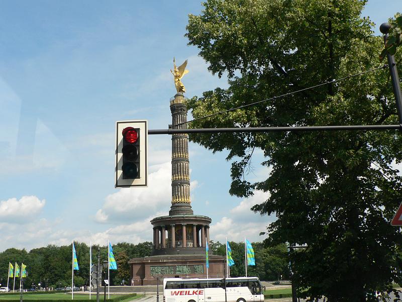 P1260058.JPG