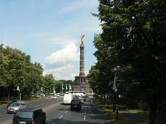 P1260057