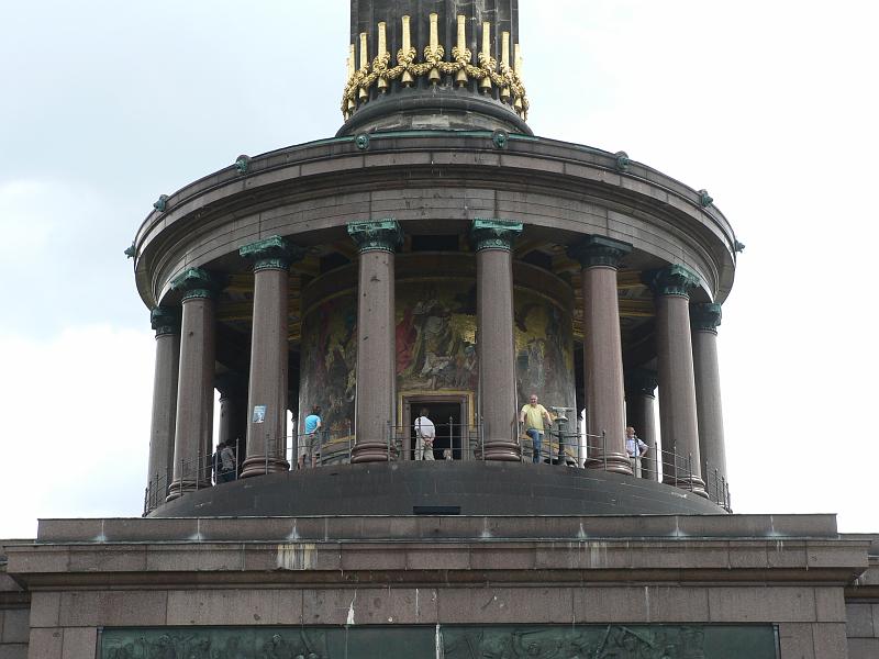 P1260110.JPG