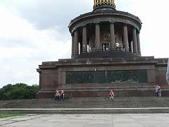 P1260113