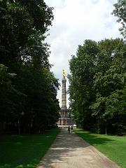 P1260154