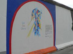 P1260239