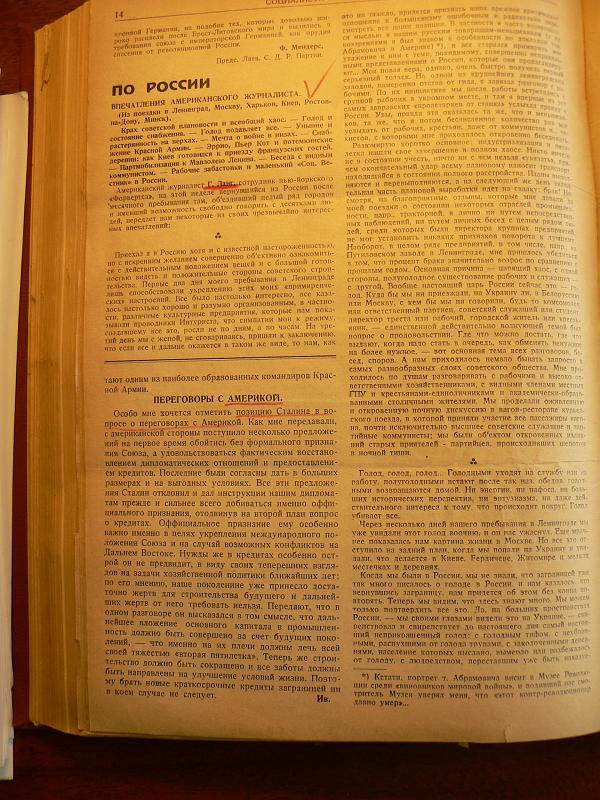 P1140232.JPG
