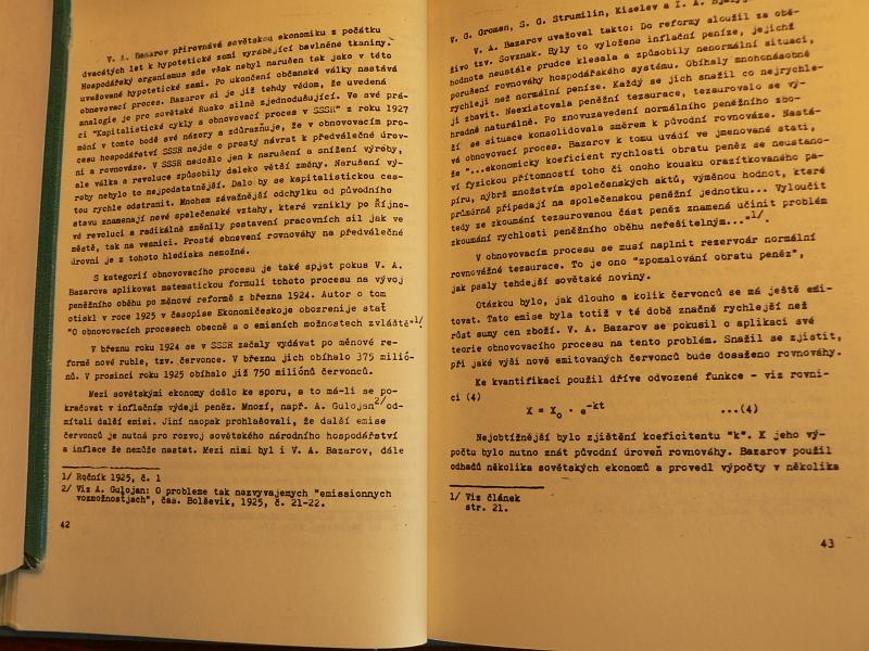 P1140296.JPG