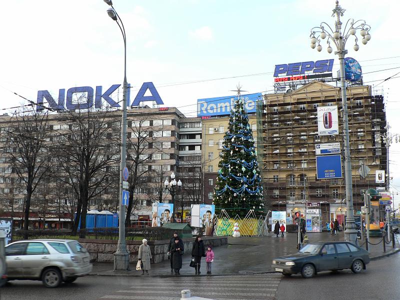 P1160398.JPG