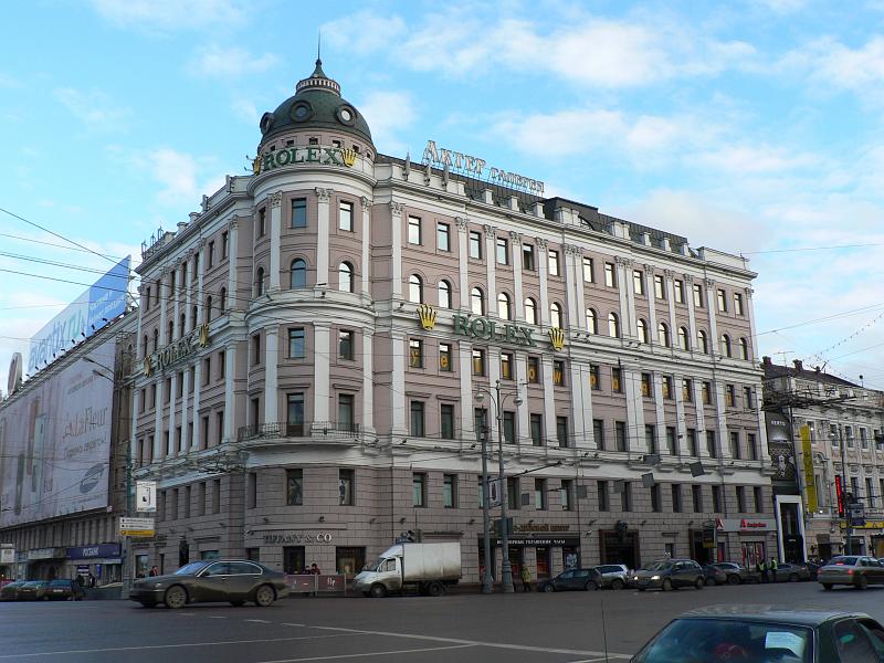 P1160401.JPG