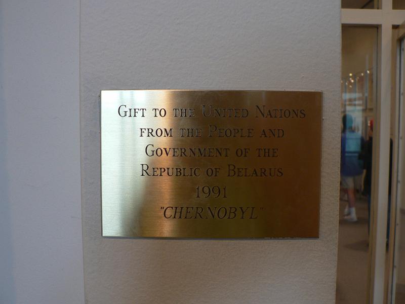 P1080223.JPG