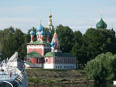 02 Uglich