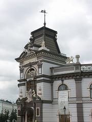 08 Kazan