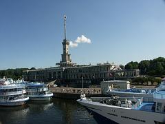 Cruise, part 1